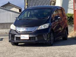 早いもの勝ちです。