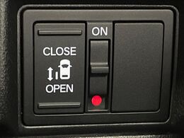 【パワースライドドア】スマートキーや運転席のスイッチでスライドドアの開閉が可能♪電動だから力を入れてドアを開ける必要が無く、小さいお子様でも、重い荷物を持っている時もラクに開け閉めできます♪