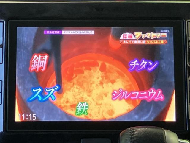 WECARSでは各商談席に大型モニターをご用意しております！見やすい大画面でゆったりと全国の在庫をご覧いただけます！是非ご来店お待ちしております！