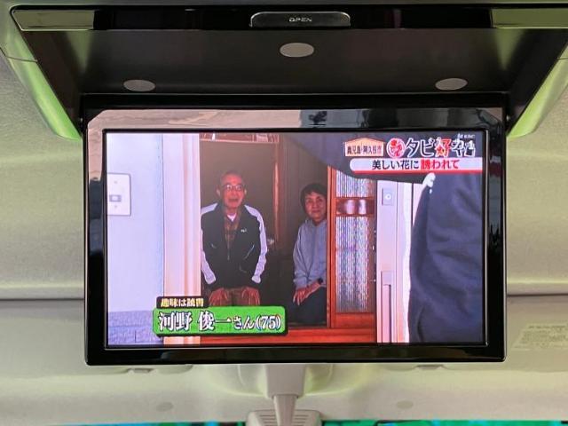 こちらのお車はいかがでしょうか？少しでも気になっていただけましたら是非お問い合わせください！さらにお車の詳細をお送りいたします！