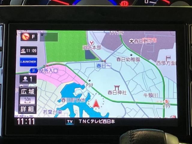 ネットで車を見ていてもイメージが湧かない・・・色々な会社や車がありすぎて何が良いのか分からない・・・そうお考えのお客様！ご相談のみでもOKです！WECARSでは中古車購入の基本をお伝えします！