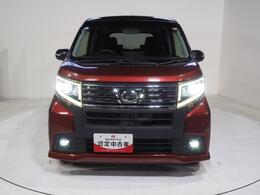 当店の営業時間は9：30-17：30（サービス受付は17：00まで）、毎週火曜日の定休日とは別に店舗休日を設ける場合がございます。北北海道ダイハツ公式Webサイト内の営業カレンダーでご確認ください。