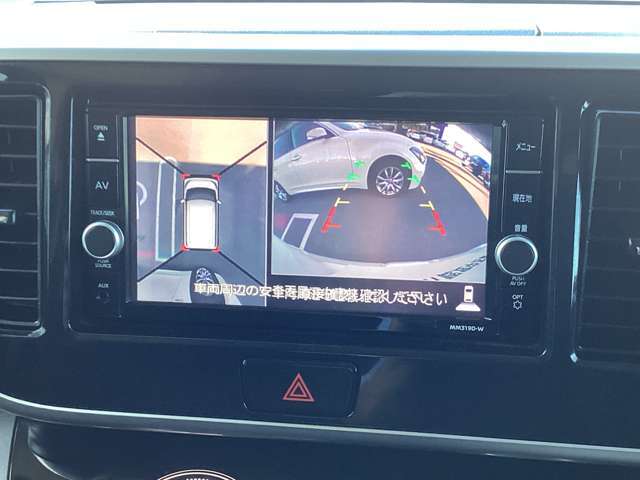 お問い合わせは0436-42-1160まで、お気軽にどうぞ♪千葉日産は水曜日が定休日となりますが、10時から18時まで営業しております。火曜日も連休の場合もございますので、ご留意くださいませ。