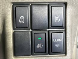 【両側パワースライドドア】スマートキーや運転席のスイッチで後席両側スライドドアの開閉が可能♪電動だから力を入れてドアを開ける必要が無く、小さなお子様でも簡単に開け閉めでき快適です♪