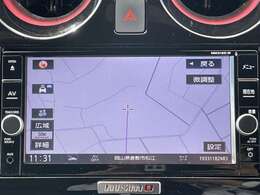 【純正ナビ】専用設計で車内の雰囲気にマッチ！ナビ利用時のマップ表示は見やすく、いつものドライブがグッと楽しくなります！