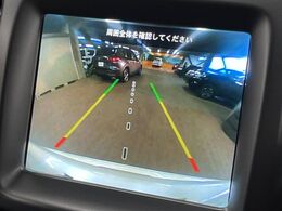 ●ガイドライン付きバックカメラ：不安な駐車もこれで安心！ガイドライン付きなので狭い箇所での駐車もラクラクです！