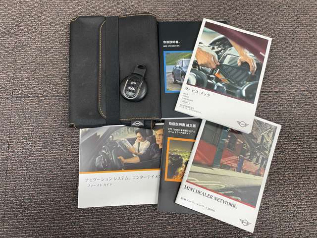 【取扱説明書】使い方などはぜひ実際に店舗にお越しいただき、専門スタッフにお尋ねください！