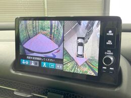 【マルチビューカメラシステム】専用のカメラにより、上から見下ろしたような視点で360度クルマの周囲を確認することができます☆死角部分も確認しやすく、狭い場所での切り返しや駐車もスムーズに行えます。