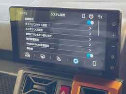 【ディスプレイオーディオ】お持ちのスマホやMP3プレイヤーとの無線接続で音楽再生が可能！コードで繋ぐわずらわしさも無く、手軽にお気に入りの音楽を楽しめます。