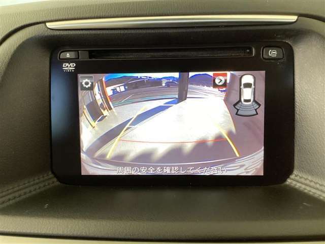 【バックモニター】車の後退を補助するシステムです。