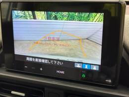 【バックカメラ】駐車時に後方がリアルタイム映像で確認できます。大型商業施設や立体駐車場での駐車時や、夜間のバック時に大活躍！運転スキルに関わらず、今や必須となった装備のひとつです！