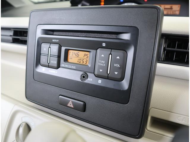 日常のドライブも楽しくしてくれるオーディオ搭載☆　AV機能：AM/FMラジオ・CD・AUX