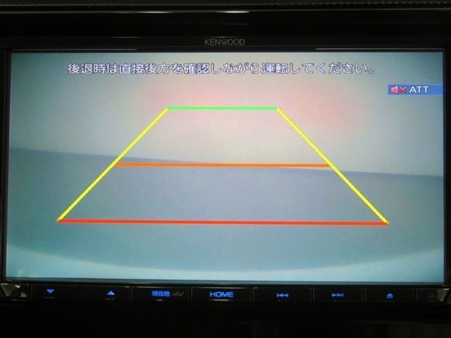 狭い駐車場や立体駐車場などもリアルに映るバックガイドモニター付でラクラク駐車♪