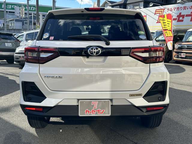 最低買取保証あります☆下取り特典もご用意しておりますので是非ご相談ください！