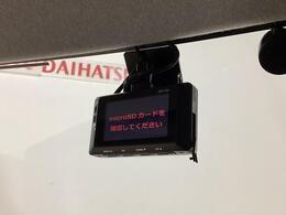 当店はメーカー直営のダイハツ正規ディーラーです。厳選された中古車をきっちりと整備してお納めいたしますので、安心のカーライフをご堪能いただけます☆