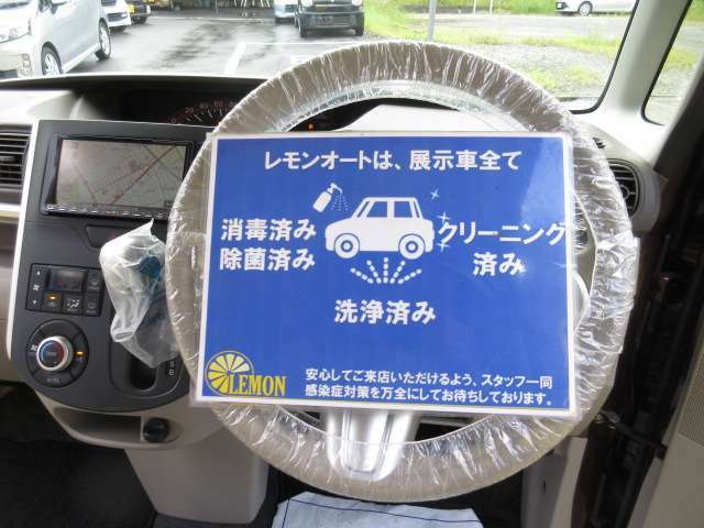 頭金0円からOK！最長84回払い、ボーナス払いの組み込み、均等払いも、もちろん全てOK！またクレジットカード払いもOK！お客様のご希望にお応えいたします！