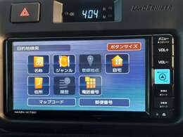 【カーナビ】『カーナビ』の画像になります。ナビ利用時のマップ表示は見やすく、いつものドライブがグッと楽しくなります！