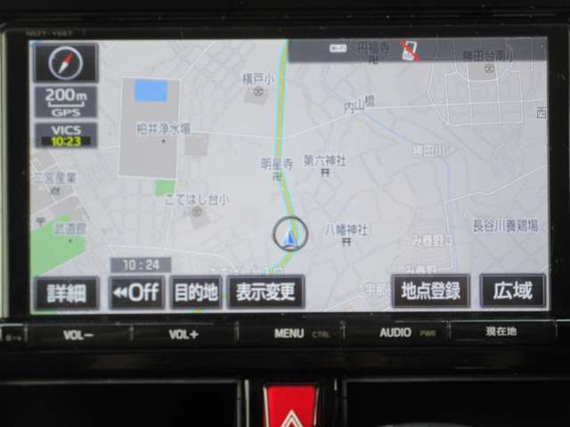 お支払方法はお客様のご要望に最適なプランをご案内しております☆ローンも大歓迎です☆オートローンも各社取り扱い！最長120回までご用意しています！ローンに不安がある方もご相談ください！