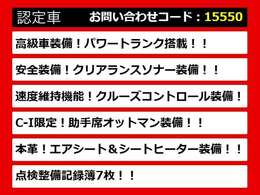 レクサスLS、レクサスLS40系、レクサスLS50系、40LS、50LS、40系LS、50系LS、レクサスls460、レクサスls500、ls500h、ls600h、レクサス ls ハイブリッド、レクサス ls 認定、レクサス ls500h、各種ご用意！