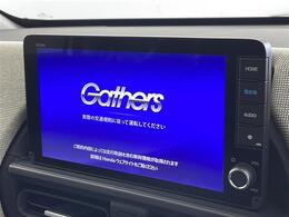 【カーナビ】ナビ利用時のマップ表示は見やすく、いつものドライブがグッと楽しくなります！
