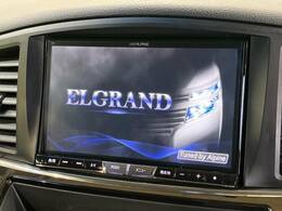 【BIG-X8インチナビ】人気の大画面BIG-Xナビを装備。専用設計で車内の雰囲気にマッチ！ナビ利用時のマップ表示は見やすく、テレビやDVDは臨場感がアップ！いつものドライブがグッと楽しくなります♪
