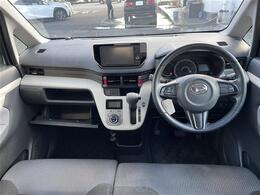 プライム市場上場！ガリバーグループは全国約460店舗※のネットワーク！※2022年5月現在