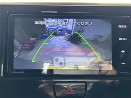 【　バックカメラ　】駐車が苦手な方でも映像で後方の安全確認もしっかり♪見えない死角の部分や距離感などモニター確認することが可能です！