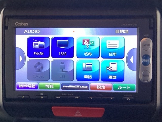 メモリーナビ装備！　ワンセグTV対応で、ドライブの必需品です！！