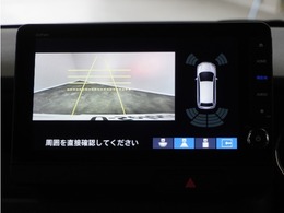 ◆バックカメラ◆リバースにするだけで映ります、後方の安全確認や、狭い駐車場での車庫入れ、雨の日や夜間など視界の悪い時に便利です！安全にバックする為には欠かせない装備です。