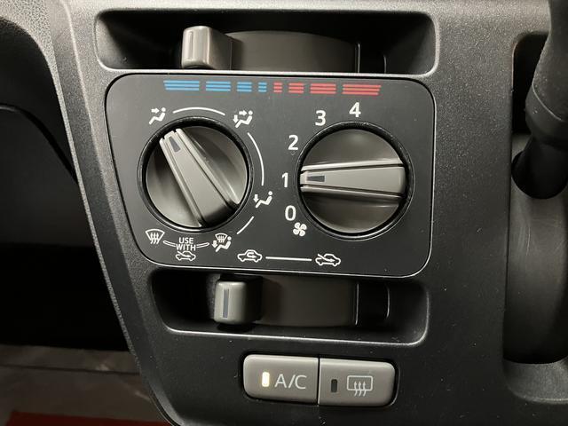 もちろんエアコンも標準装備です♪