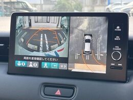 【マルチビューカメラシステム】専用のカメラにより、上から見下ろしたような視点で360度クルマの周囲を確認することができます☆死角部分も確認しやすく、狭い場所での切り返しや駐車もスムーズに行えます。