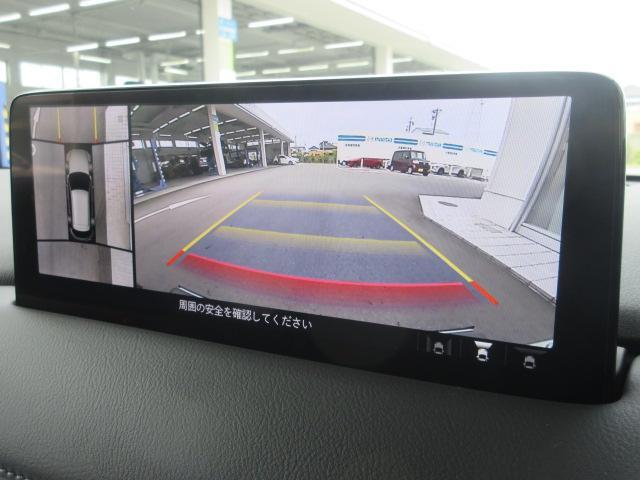360°ビューモニターを搭載しています。コーナーセンサーと合せてお使いいただくことで、安全、安心にお車の取り回しを行っていただけます。