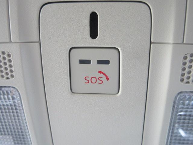 エアバッグが展開される事故や車両後方の衝突事故を検知した場合SOSボタンが押された場合や、緊急通報オペレーターに車両の位置情報と緊急信号を送信します。