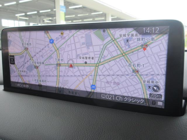 マツダコネクトの10.25インチワイドセンターディスプレイです。『Android　Auto』『Apple　CarPlay』や独自のコネクテッドサービスに対応したインターフェイスシステムです。