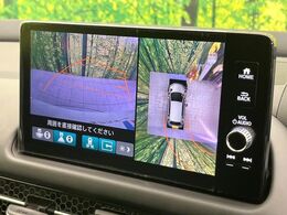 【マルチビューカメラシステム】専用のカメラにより、上から見下ろしたような視点で360度クルマの周囲を確認することができます☆縦列駐車や幅寄せ時に活躍してくれます♪