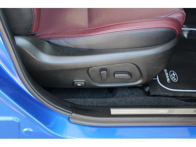 運転席はランバーサポート付の電動パワーシート！腰痛持ちにいはランバーサポートがあると嬉しいですよね。シートポジションは体形に合わせて細やかな調整が可能です