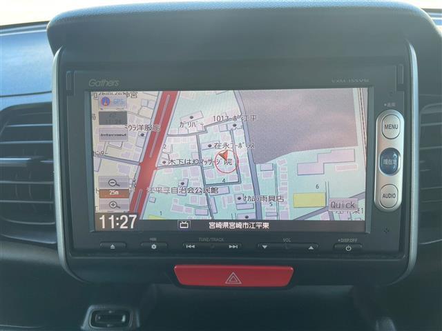 ご連絡無くご来場頂いた場合はお目当ての現車をご覧頂けない可能性がありますので、あらかじめご了承下さい。在庫確認兼ねて必ずご連絡お願い致します。TEL【　0120ー936ー541　】LINE ID：@516sjisr