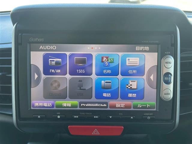 ご連絡無くご来場頂いた場合はお目当ての現車をご覧頂けない可能性がありますので、あらかじめご了承下さい。在庫確認兼ねて必ずご連絡お願い致します。TEL【　0120ー936ー541　】LINE ID：@516sjisr