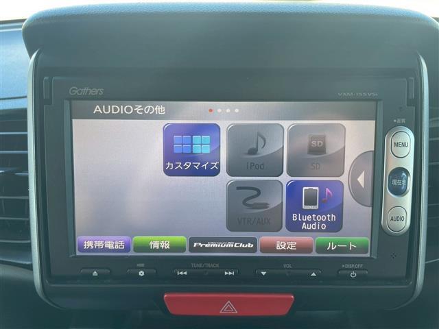 ご連絡無くご来場頂いた場合はお目当ての現車をご覧頂けない可能性がありますので、あらかじめご了承下さい。在庫確認兼ねて必ずご連絡お願い致します。TEL【　0120ー936ー541　】LINE ID：@516sjisr