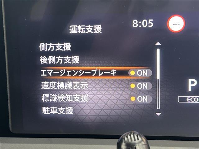 【運転席操作部】『運転席周辺の装備』の画像になります。快適なドライブを楽しむための機能が装備されています！運転席から触れるので使いやすいです！