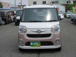 （株）あっぷる関西は兵庫県内で現在6店舗を展開しております！保証も最長5年までございますのでお客様に安心安全のカーライフを提供致します（＾＾♪