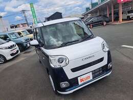 【届出済未使用車の得する価格】大量仕入れにより車両価格が割安な上重量税は払い込み済みで、登録月によっては取得税もかかりません。