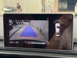 【バックモニター】装備で駐車が苦手な方も安心です！