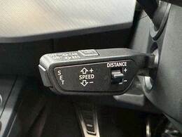 【レーダークルーズコントロール】装備で高速道路の運転も楽々です！