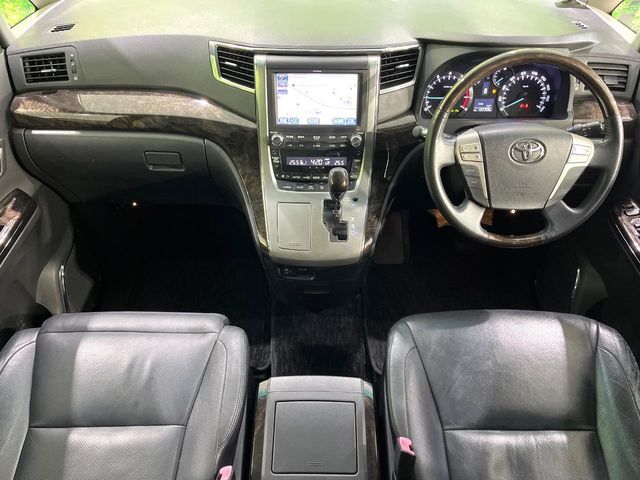 グループ総在庫数約30，000台！！全国の系列店からメーカー・車種問わずご紹介出来るので、あなたにピッタリのお車が見つかるはずです♪まずはお問い合わせ下さい☆