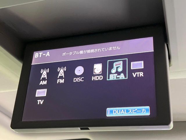 【フリップダウンモニター】大画面モニターで後席でもエンタメをお楽しみいただけます。小さなお子様にも大人気の装備です♪