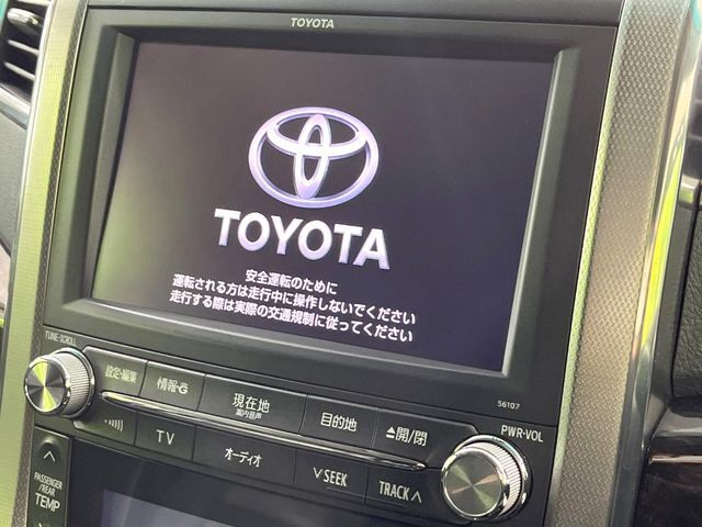 【純正ナビ】人気の純正ナビを装備しております。ナビの使いやすさはもちろん、オーディオ機能も充実！キャンプや旅行はもちろん、通勤や買い物など普段のドライブも楽しくなるはず♪