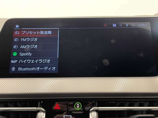 LIBERALAの有償保証は納車日からスタート。メーカー保証が満了したおクルマも安心。※長期保証を付帯できる車両には条件があります。保証の付帯、期間、範囲、内容、適用には一定の条件がございます。