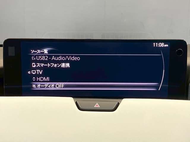 【マツダコネクト】ラジオ・テレビ/Bluetoothオーディオ、その他アプリケーションなどの機能で楽しむことができます。