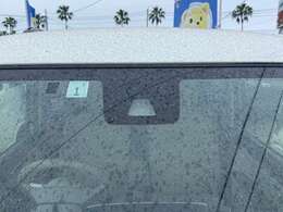 産業道路沿い！ニシムタ隣！フルカワカーランド！5番事務所です！お気軽にご来店ください♪